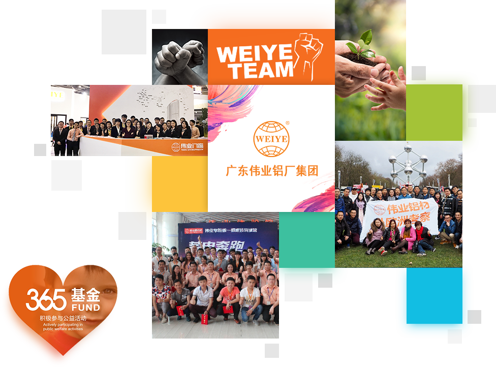 环球360(中国集团)官方网站