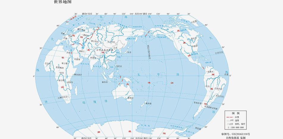 环球360(中国集团)官方网站