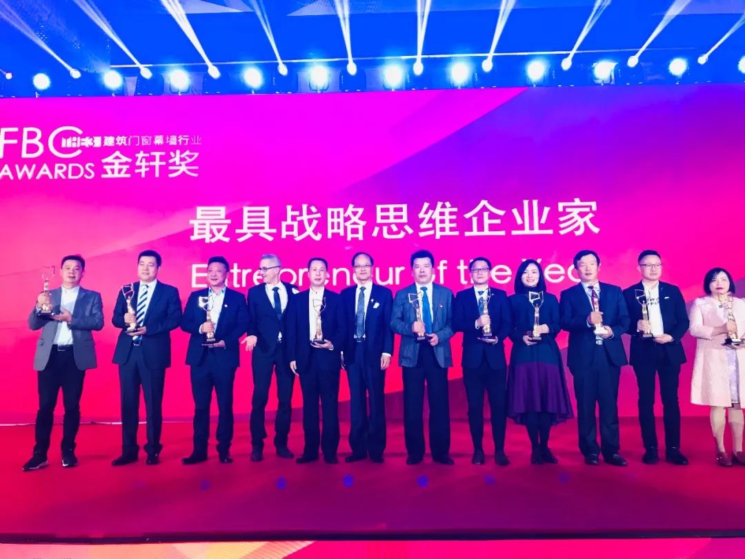 展会直击｜2018FBC国际门窗幕墙展，环球360“星品”瞩目亮相