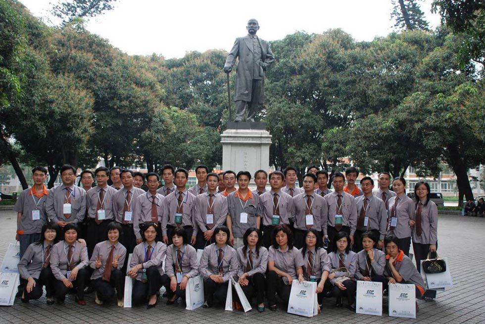 华工-环球360企业高级研修班开学仪式